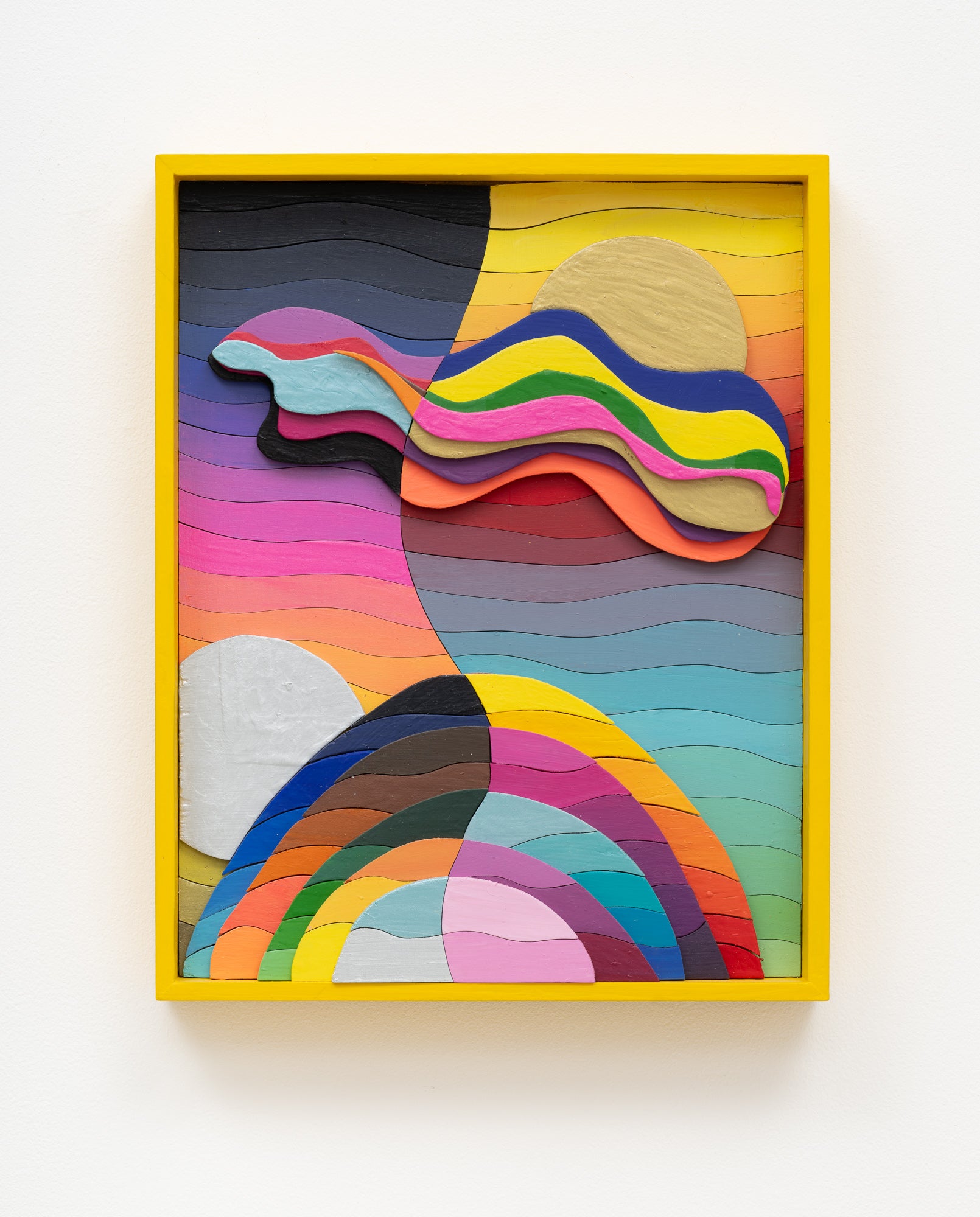 We Are All The Same...